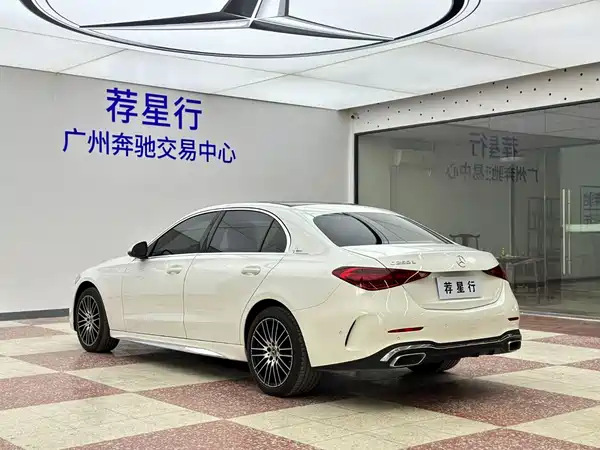 Mercedes-Benz C-Class 2022