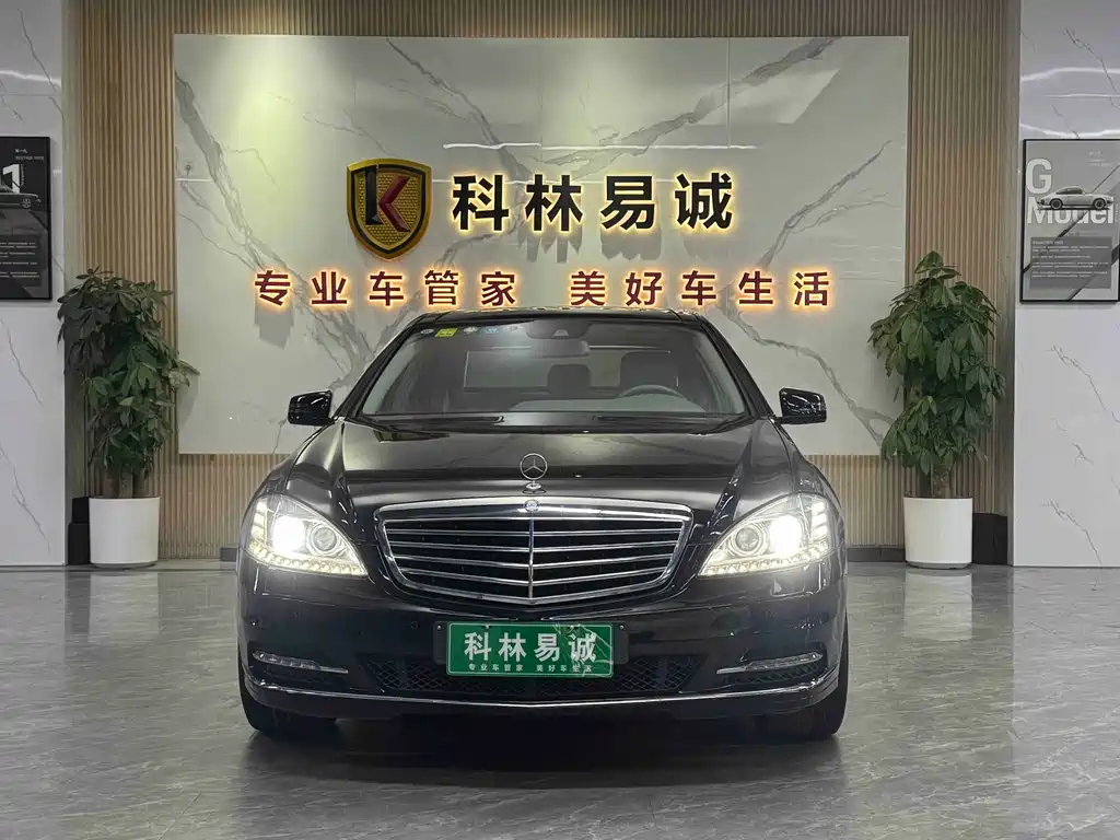 Mercedes-Benz S-Class 2011 — фото 2