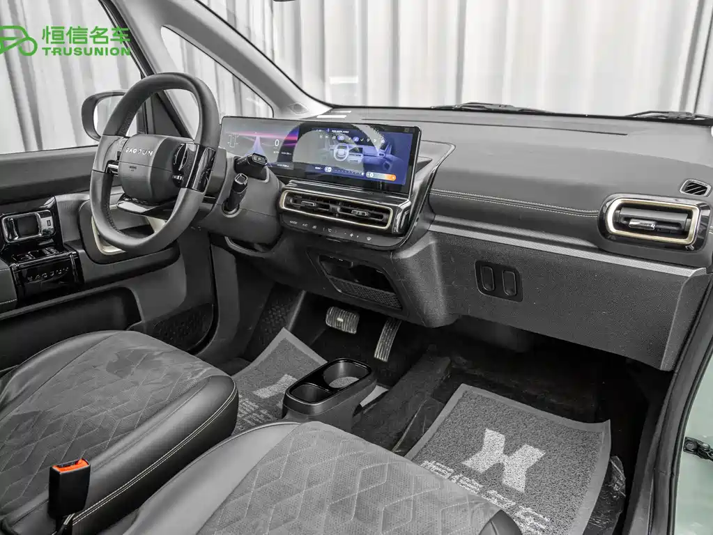 Baojun Kiwi EV 2023 — фото 13