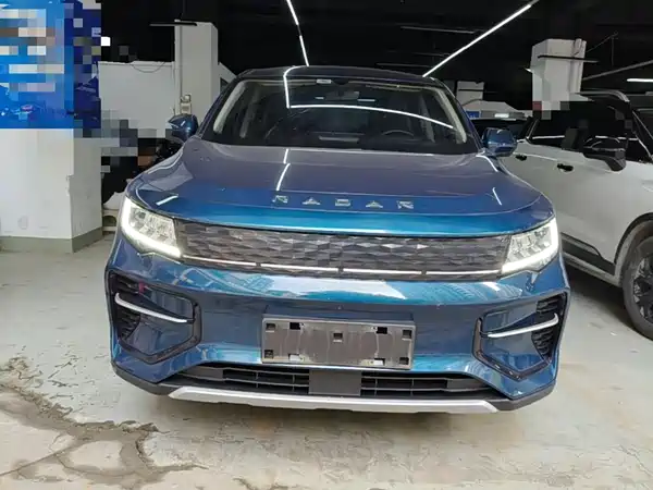 Geely Radar Horizon 2023