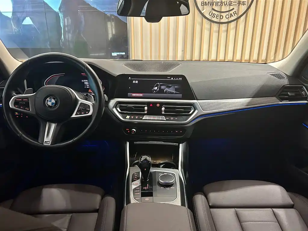 BMW 3 Series 2021 — фото 10