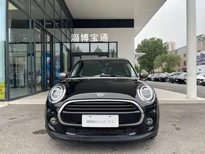 MINI MINI 2021