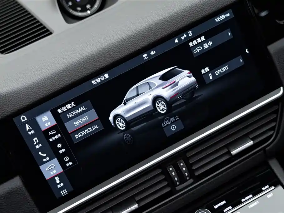 Porsche Cayenne 2020 — фото 21