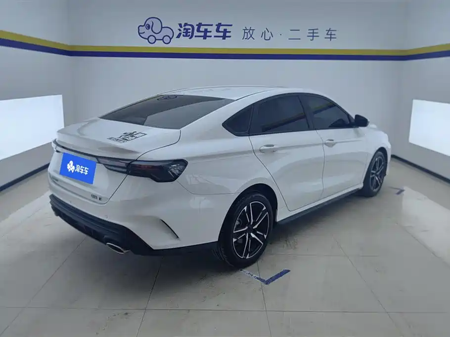 Geely Binrui 2023