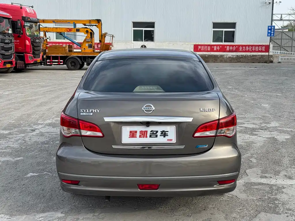 Nissan Sylphy 2012
