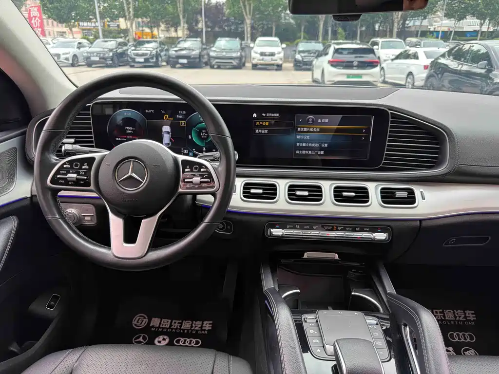 Mercedes-Benz GLE Coupe 2021 — фото 13