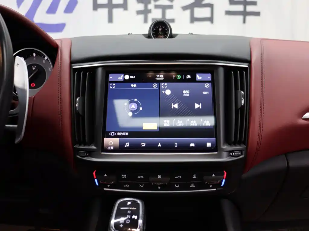 Maserati Levante 2023 — фото 13