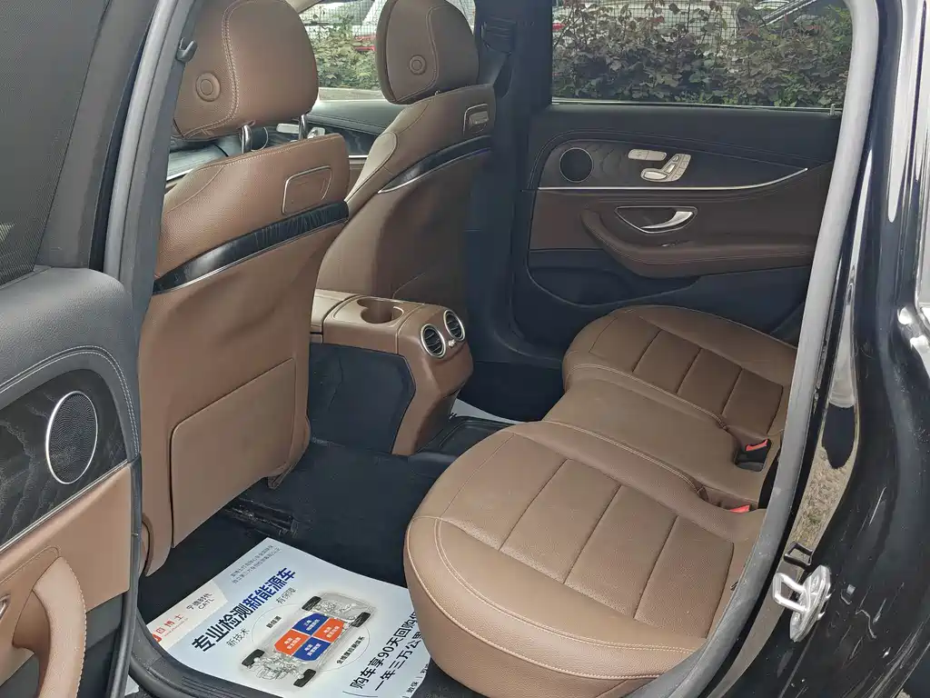 Mercedes-Benz E-Class 2019 — фото 14