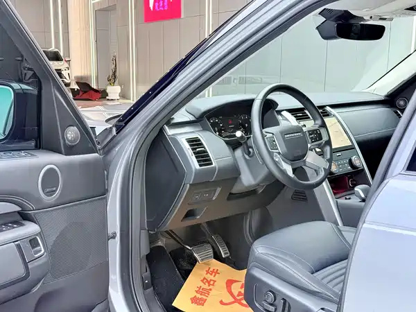 Land Rover Discovery 2024