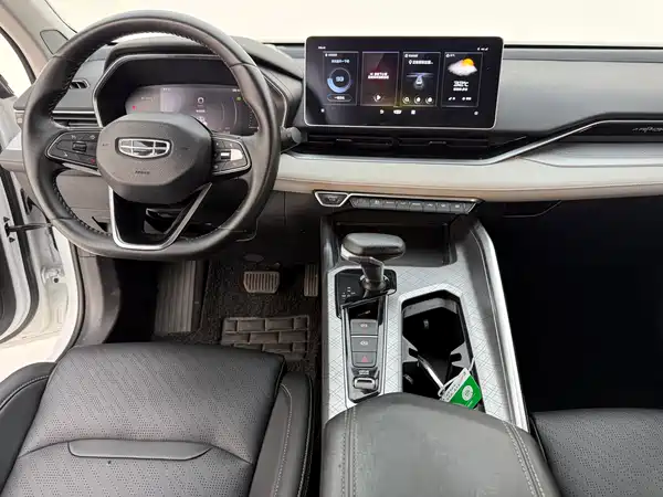 Geely Xingrui 2021