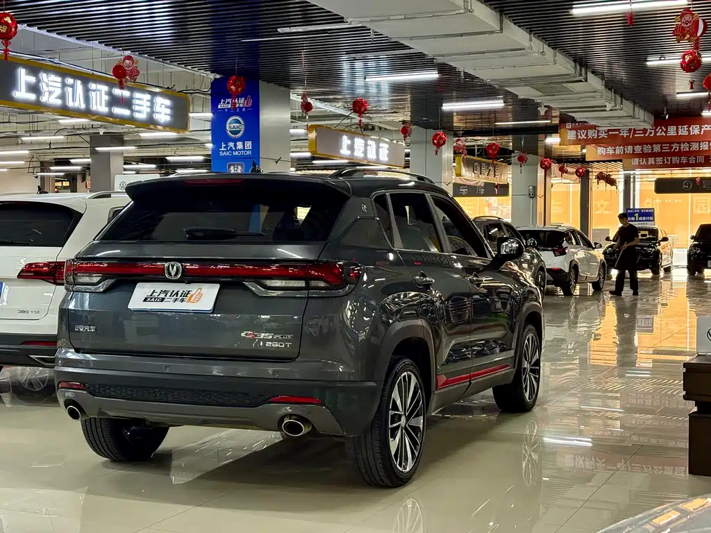 Changan CS35PLUS 2022 — фото 6