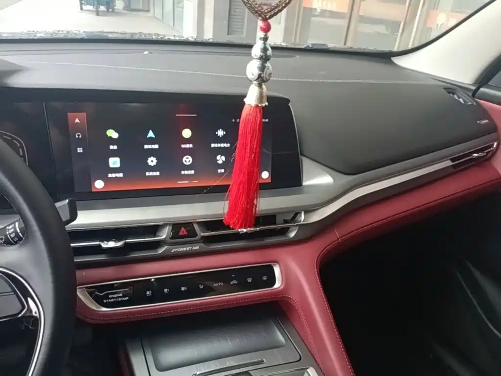 Changan CS75PLUS 2023 — фото 10