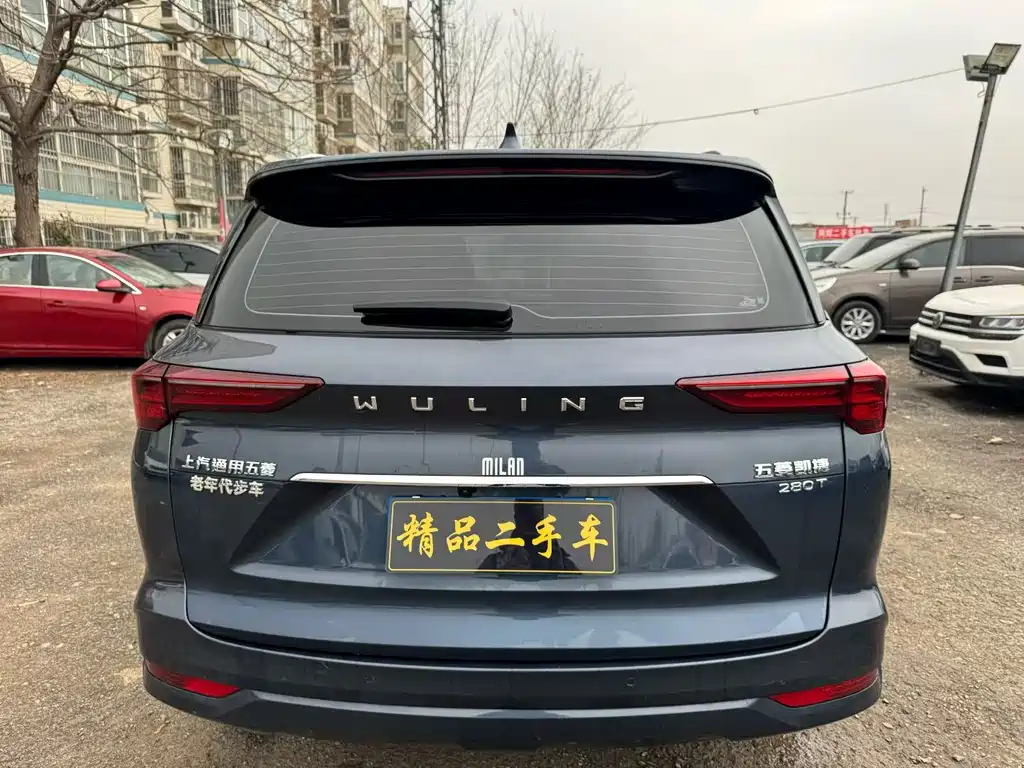 Wuling Victory 2022 — фото 8