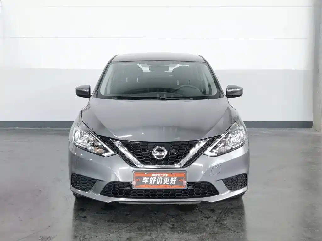 Nissan Sylphy 2023