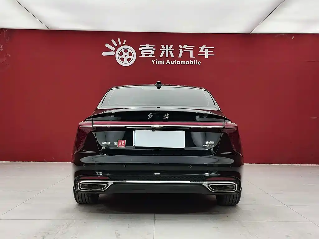 Hongqi H5 2024 — фото 10