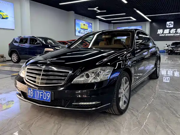 Mercedes-Benz S-Class 2010