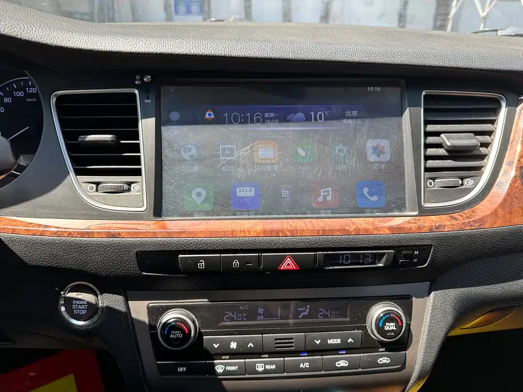 Hyundai Mistra 2016 — фото 18