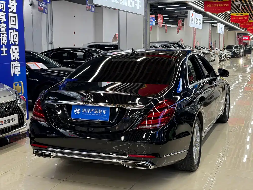 Mercedes-Benz S-Class 2017 — фото 18
