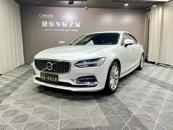 Volvo S90 2020