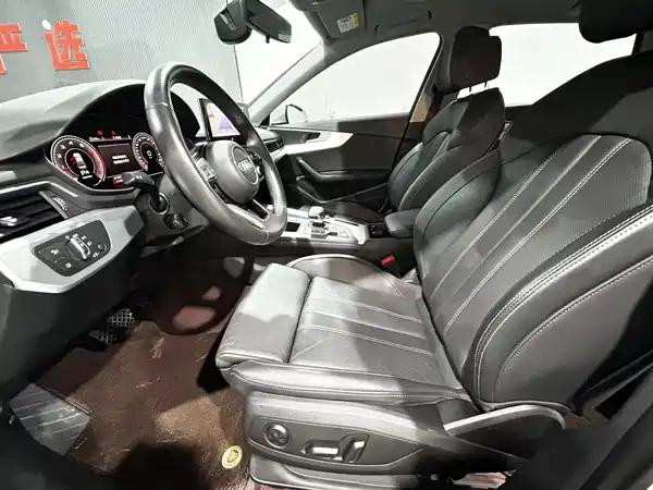 Audi A4L 2022