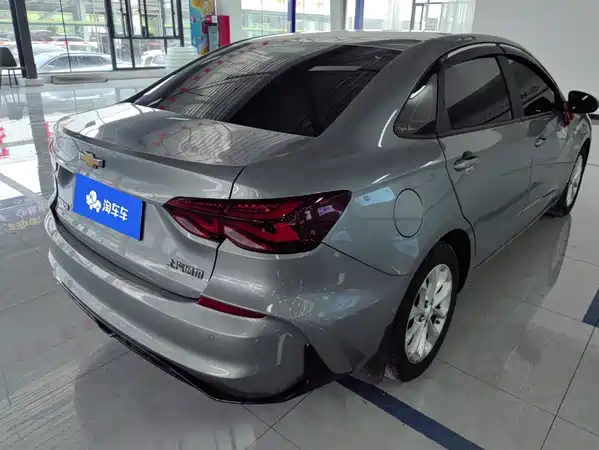 Chevrolet Monza 2023