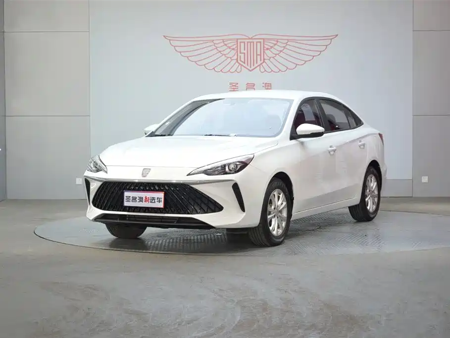 Roewe i5 2024