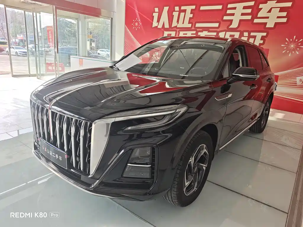Hongqi HS3 2024