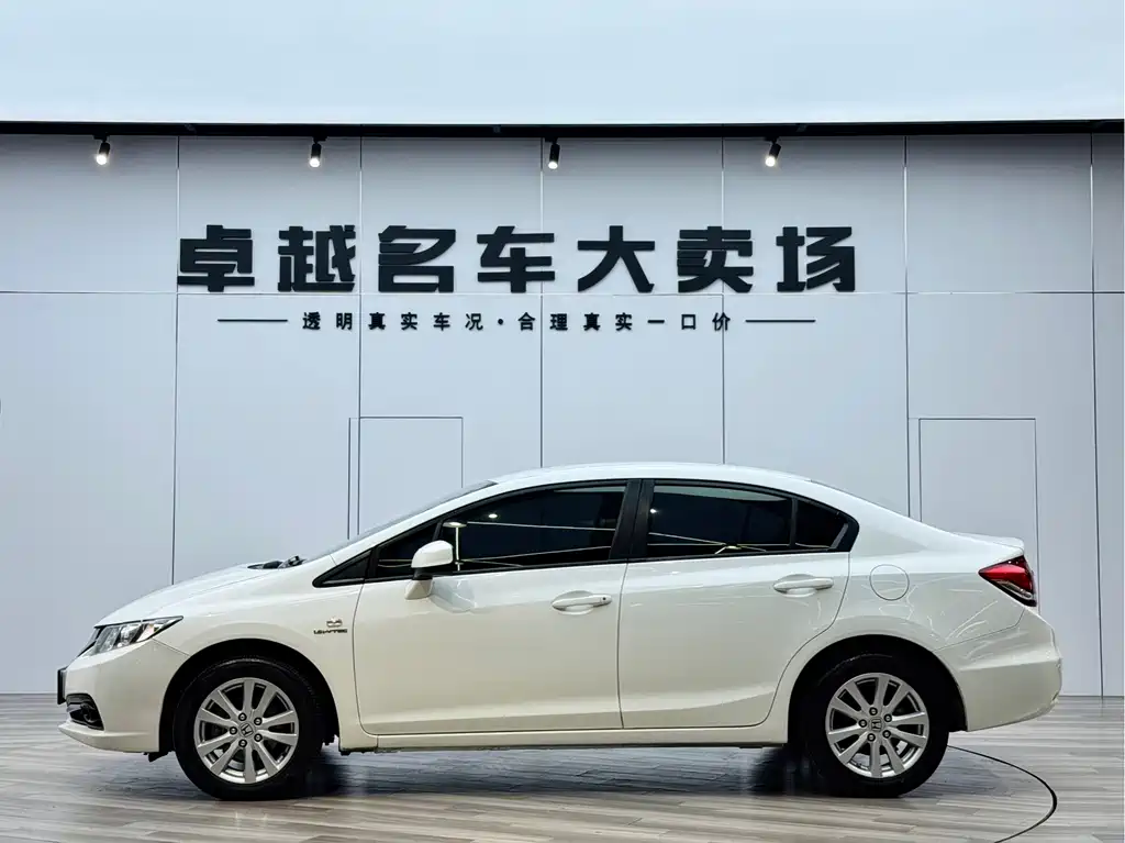 Honda Civic 2015 — фото 4