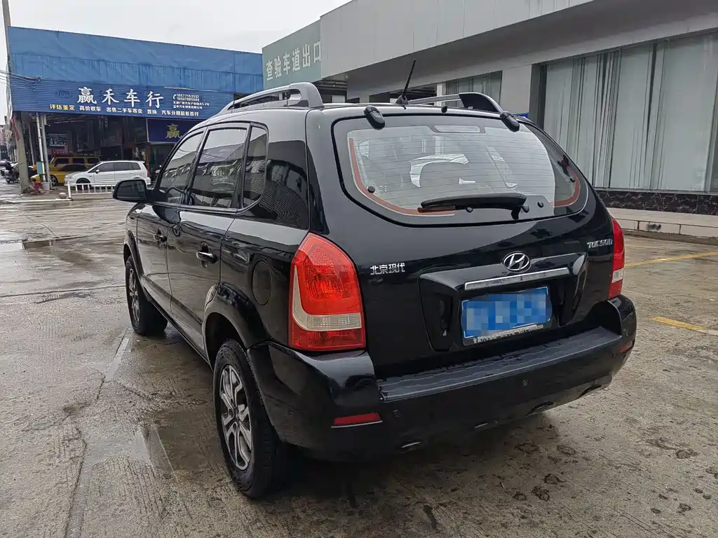 Hyundai Tucson 2014