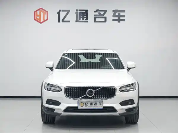 Volvo V90 2023
