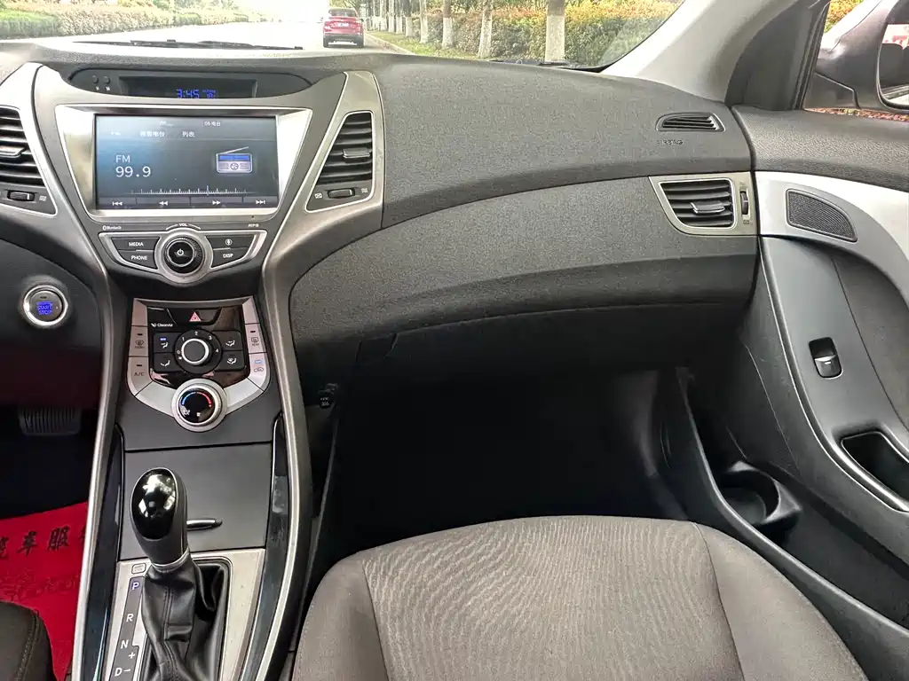 Hyundai Elantra Langdong 2018 — фото 13