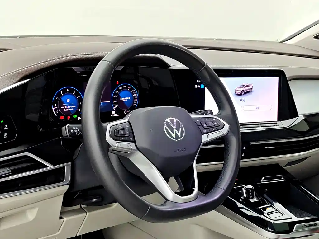 Volkswagen Talagon 2023 — фото 10