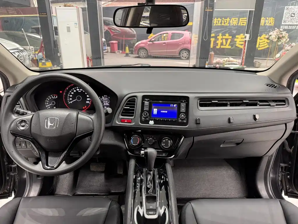 Honda Vezel 2016 — фото 13