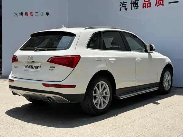 Audi Q5 2012