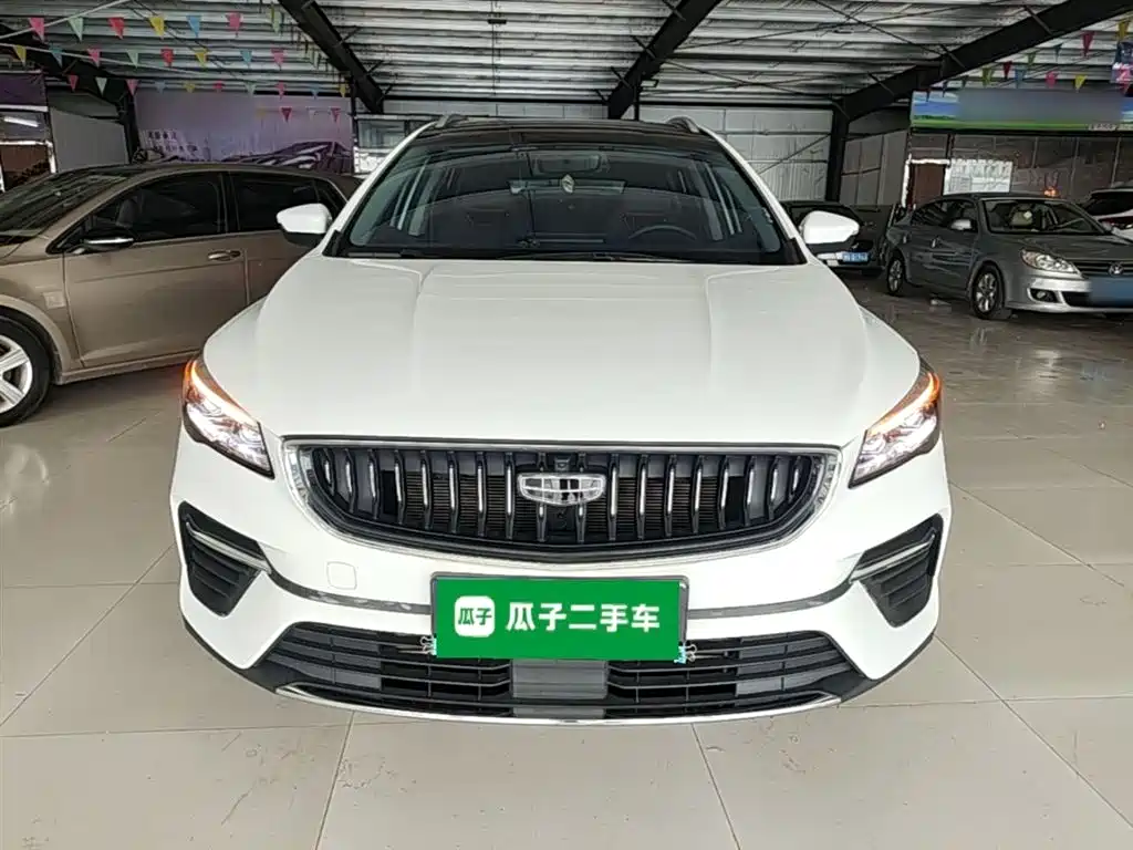 Geely Emgrand S 2021 — фото 3