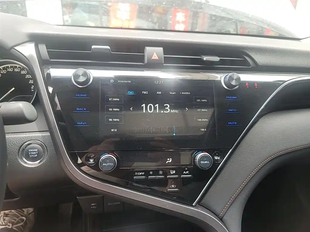 Toyota Camry 2020 — фото 13