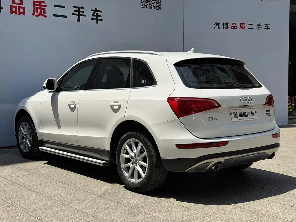 Audi Q5 2013 — фото 7