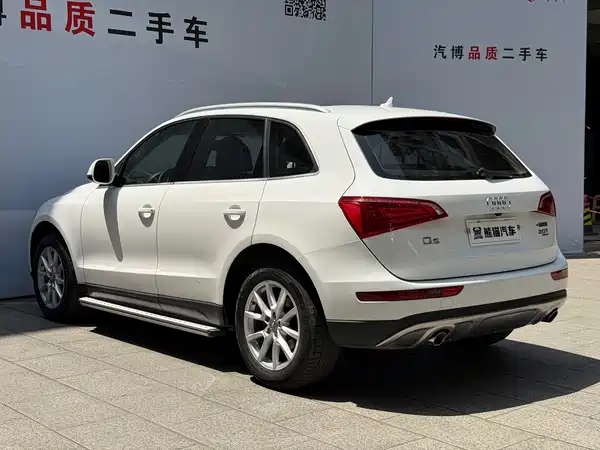 Audi Q5 2012