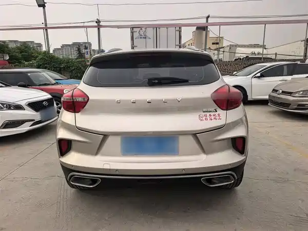 Geely Emgrand GS 2019