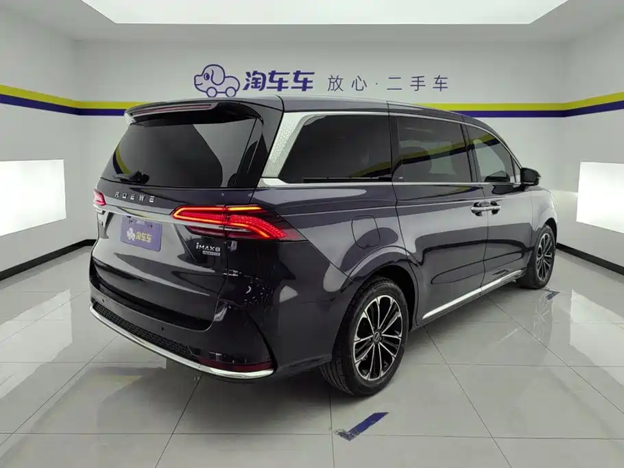 Roewe iMAX8 2022 — фото 3