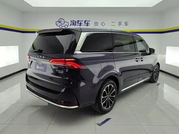 Roewe iMAX8 2022