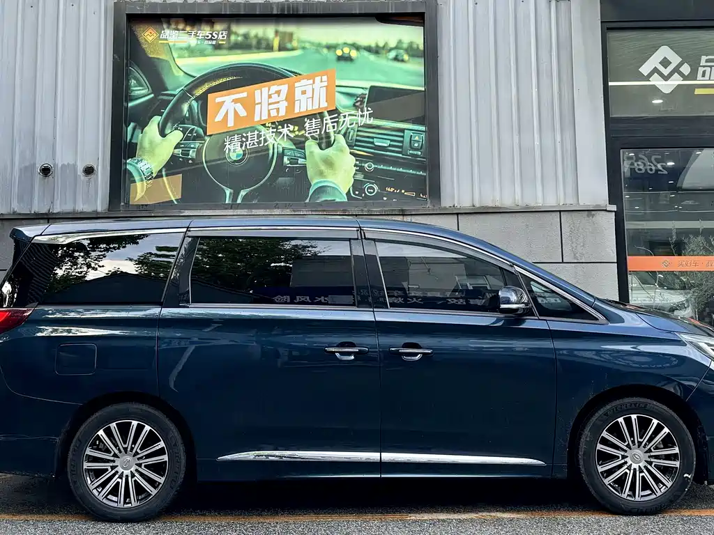 GAC Motor Trumpchi M8 2022 — фото 3