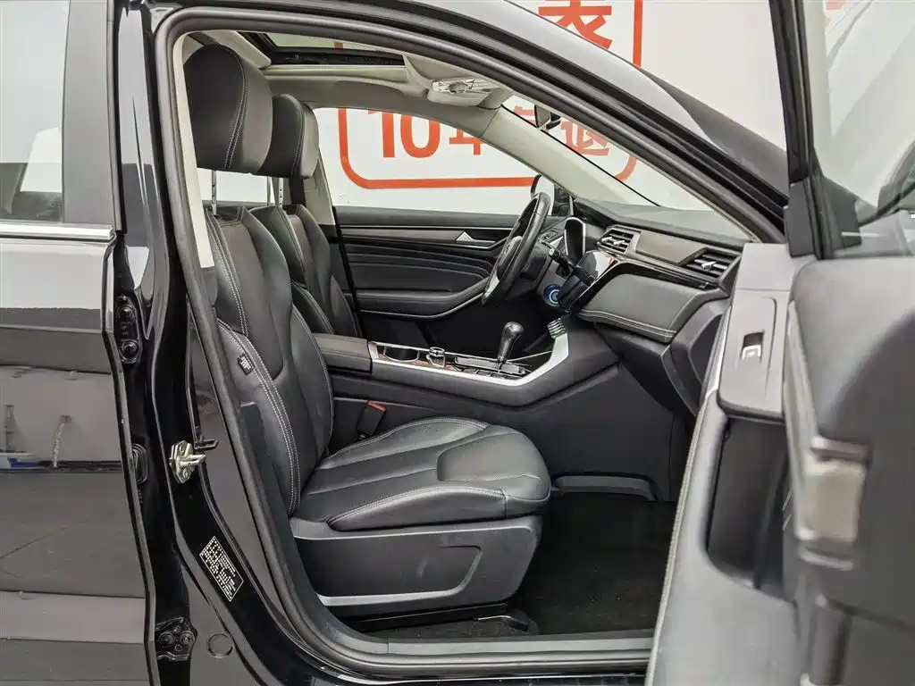 Ford Territory 2020 — фото 23