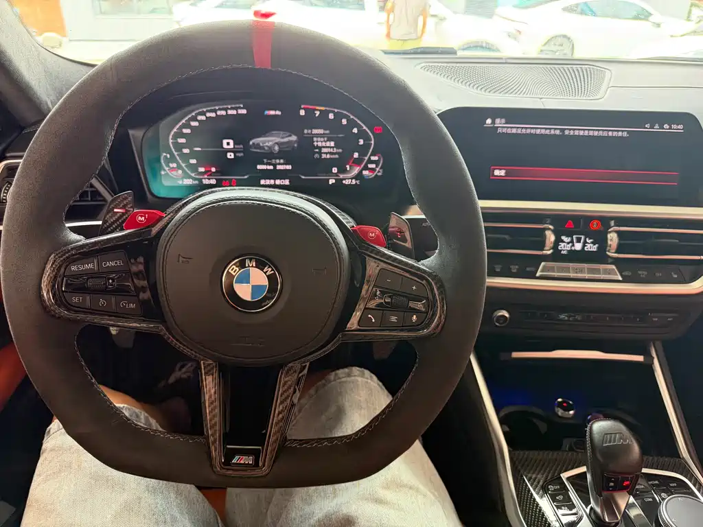 BMW M4 2022