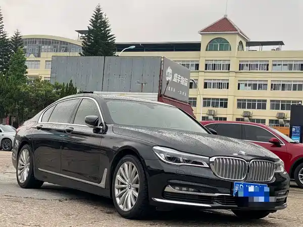 BMW 7 Series 2017