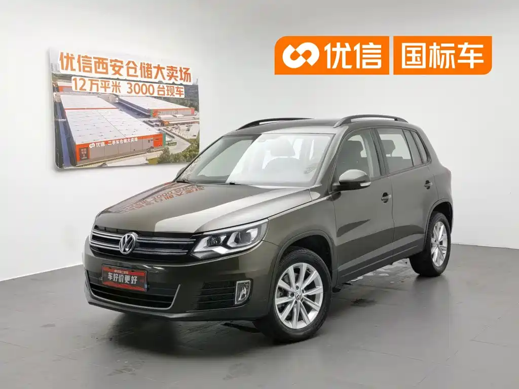 Volkswagen Tiguan 2016 — фото 1