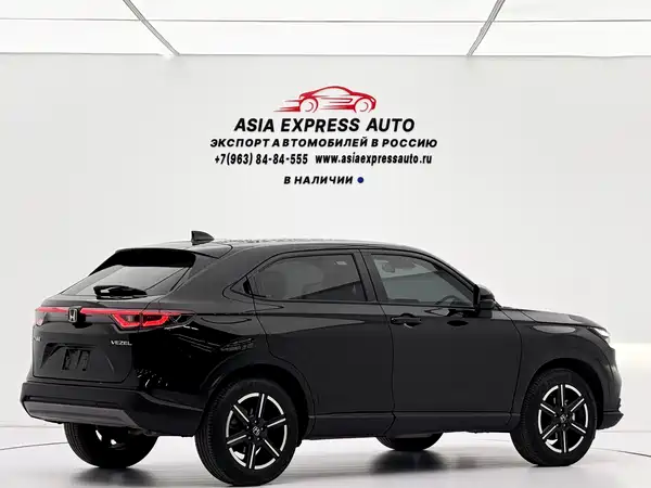 Honda Vezel 2023