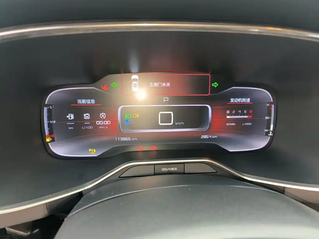 Citroen C5 AIRCROSS 2019 — фото 12