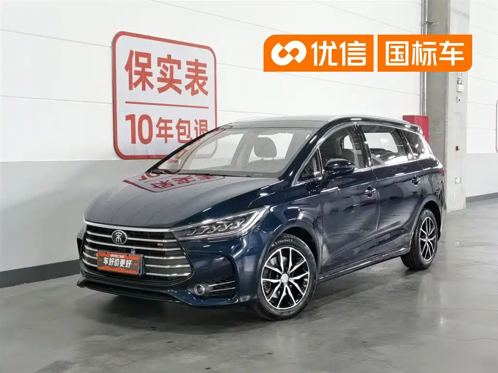 BYD MAX 2017