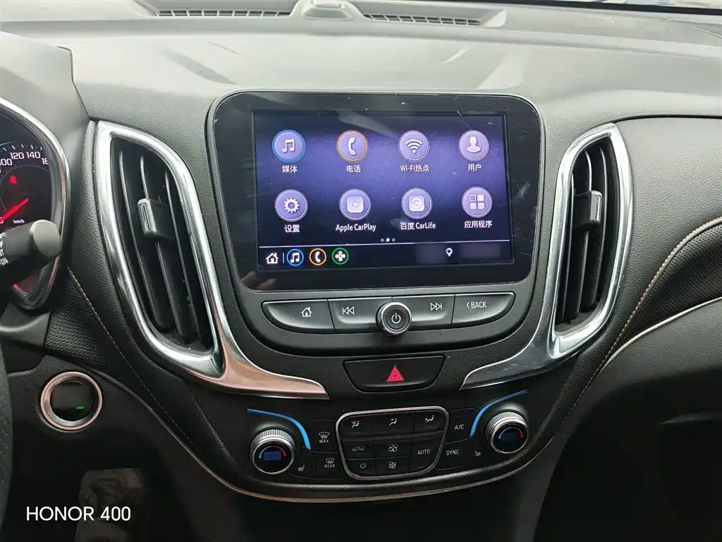Chevrolet Equinox 2020 — фото 15
